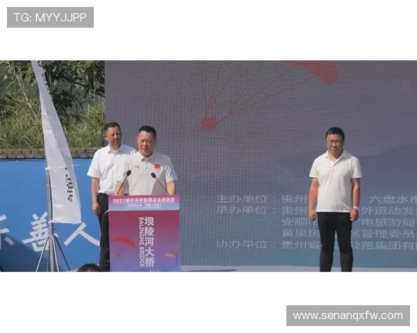 杨伟专访：探寻极限运动背后的激情与挑战历程