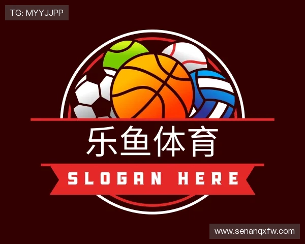 介绍leyu乐鱼体育